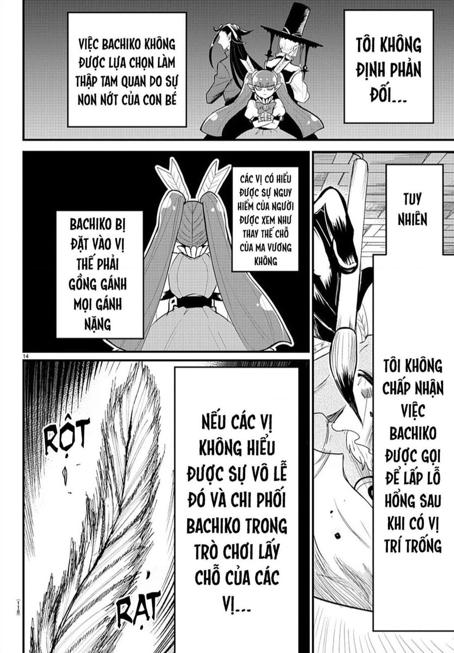 Mairimashita! Iruma-Kun Chapter 310 - Trang 2