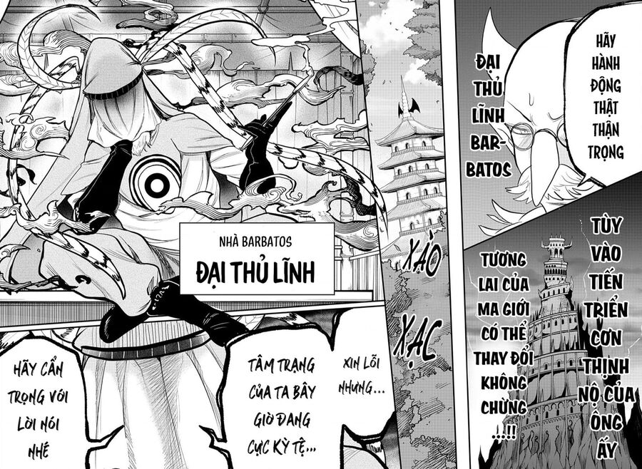Mairimashita! Iruma-Kun Chapter 310 - Trang 2