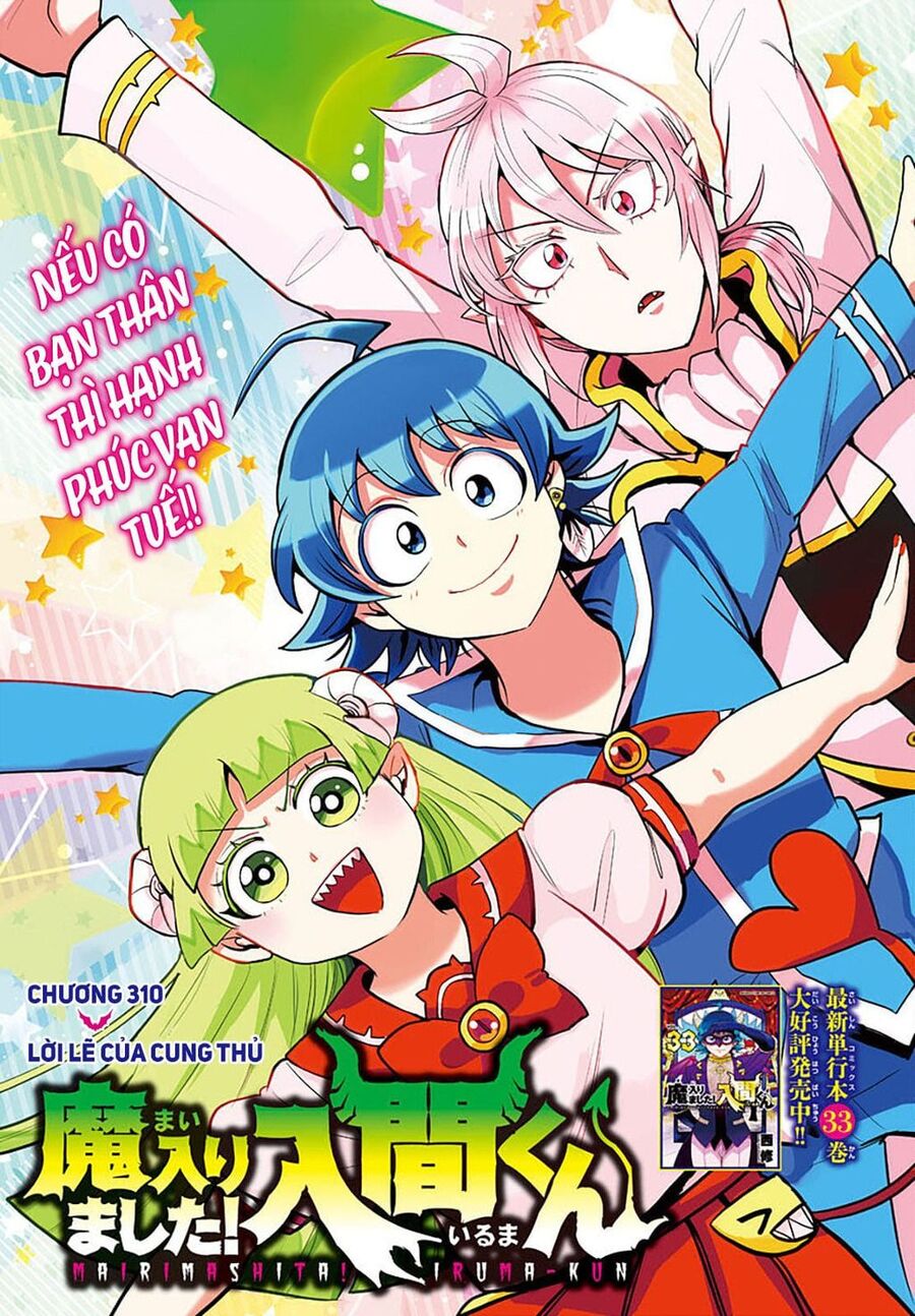 Mairimashita! Iruma-Kun Chapter 310 - Trang 2