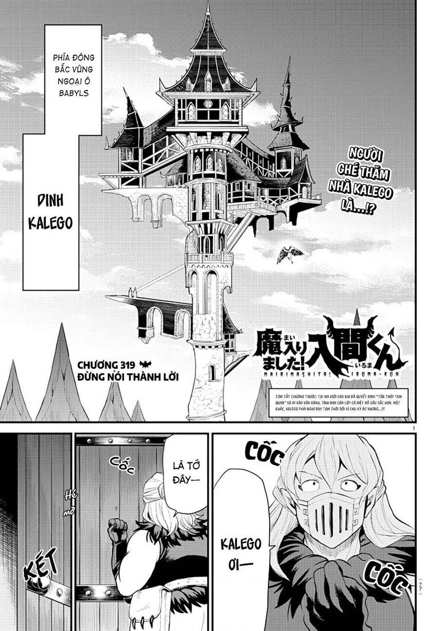 Mairimashita! Iruma-Kun Chapter 319 - Trang 2