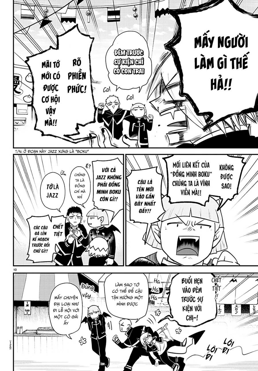 Mairimashita! Iruma-Kun Chapter 345 - Trang 2