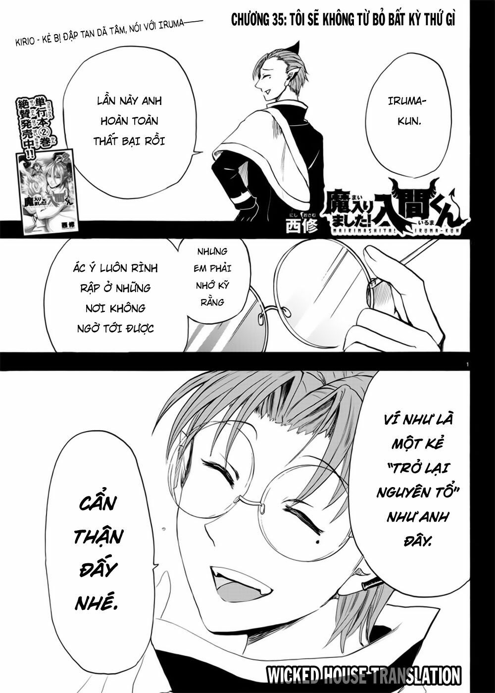 Mairimashita! Iruma-Kun Chapter 35 - Trang 2