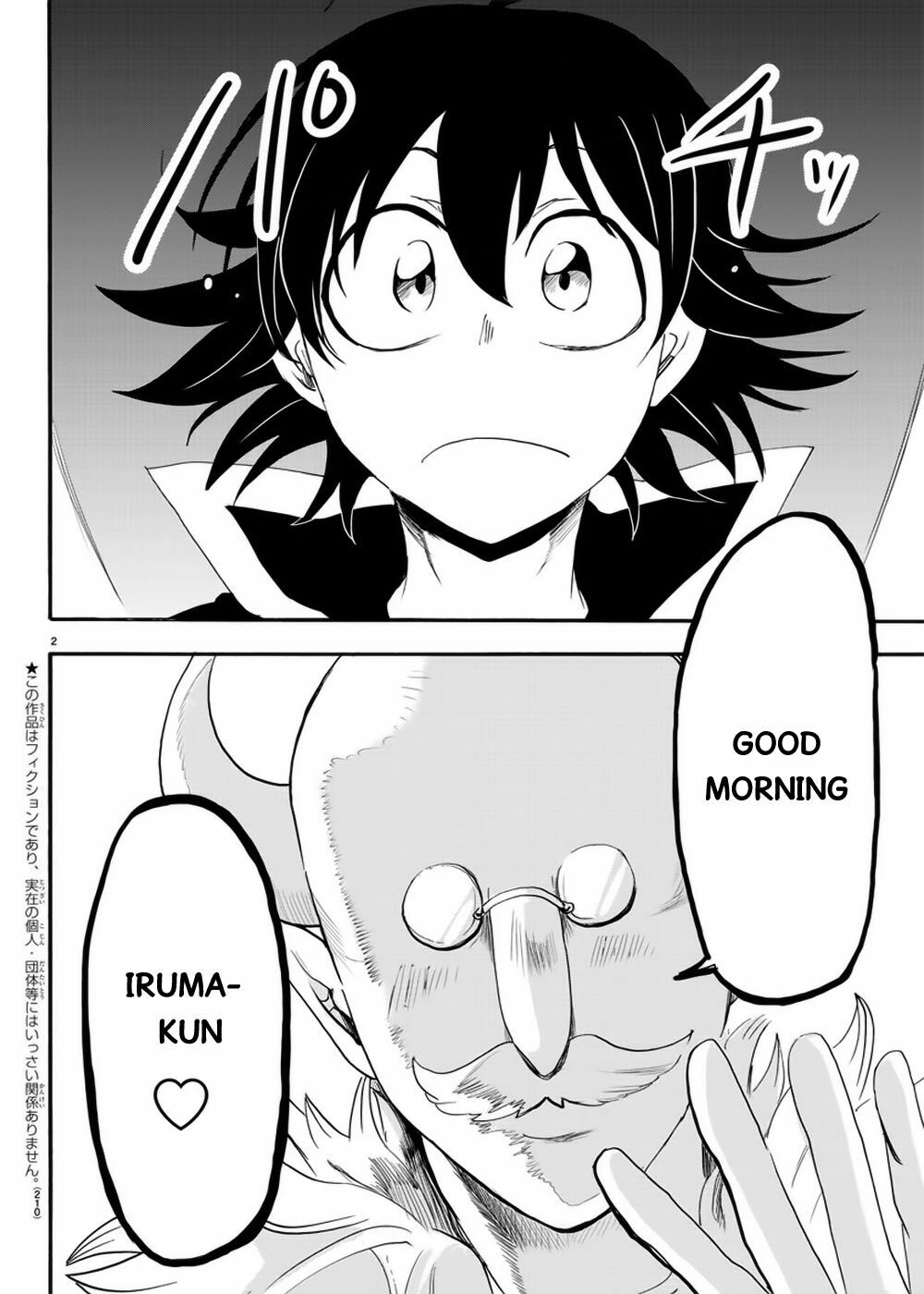 Mairimashita! Iruma-Kun Chapter 35 - Trang 2