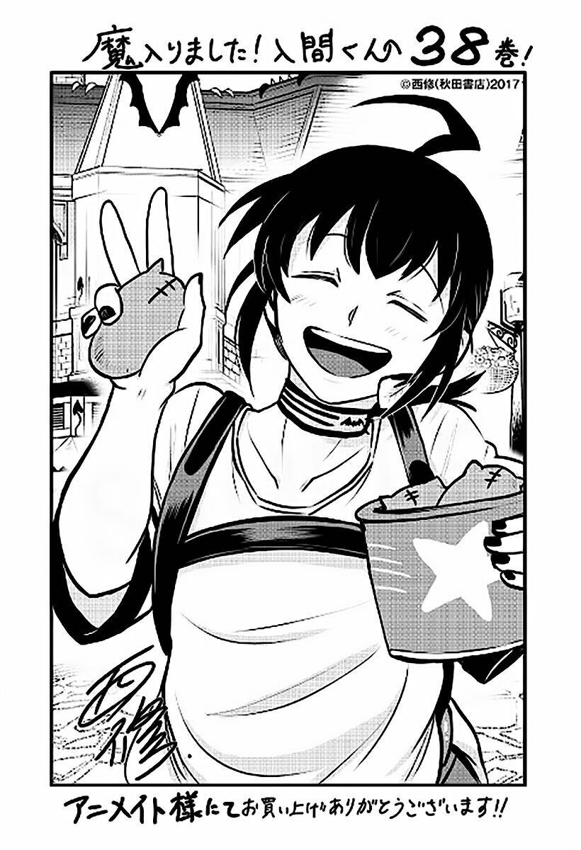 Mairimashita! Iruma-Kun Chapter 350 - Trang 2