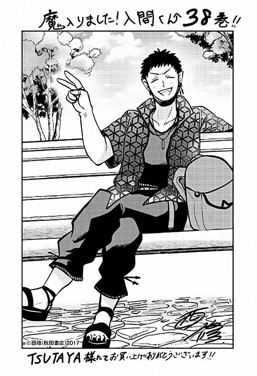 Mairimashita! Iruma-Kun Chapter 350 - Trang 2