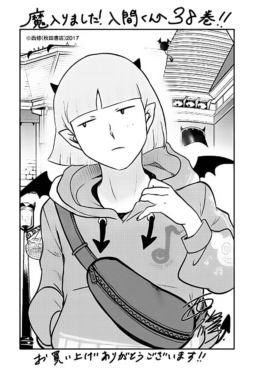 Mairimashita! Iruma-Kun Chapter 350 - Trang 2