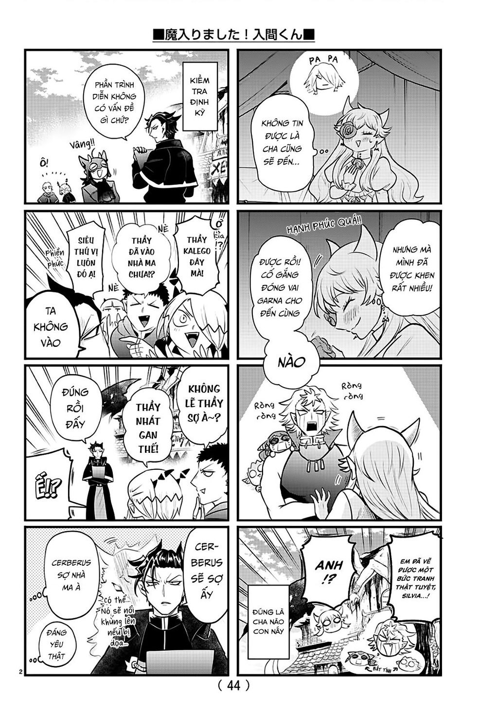 Mairimashita! Iruma-Kun Chapter 351.5 - Trang 2