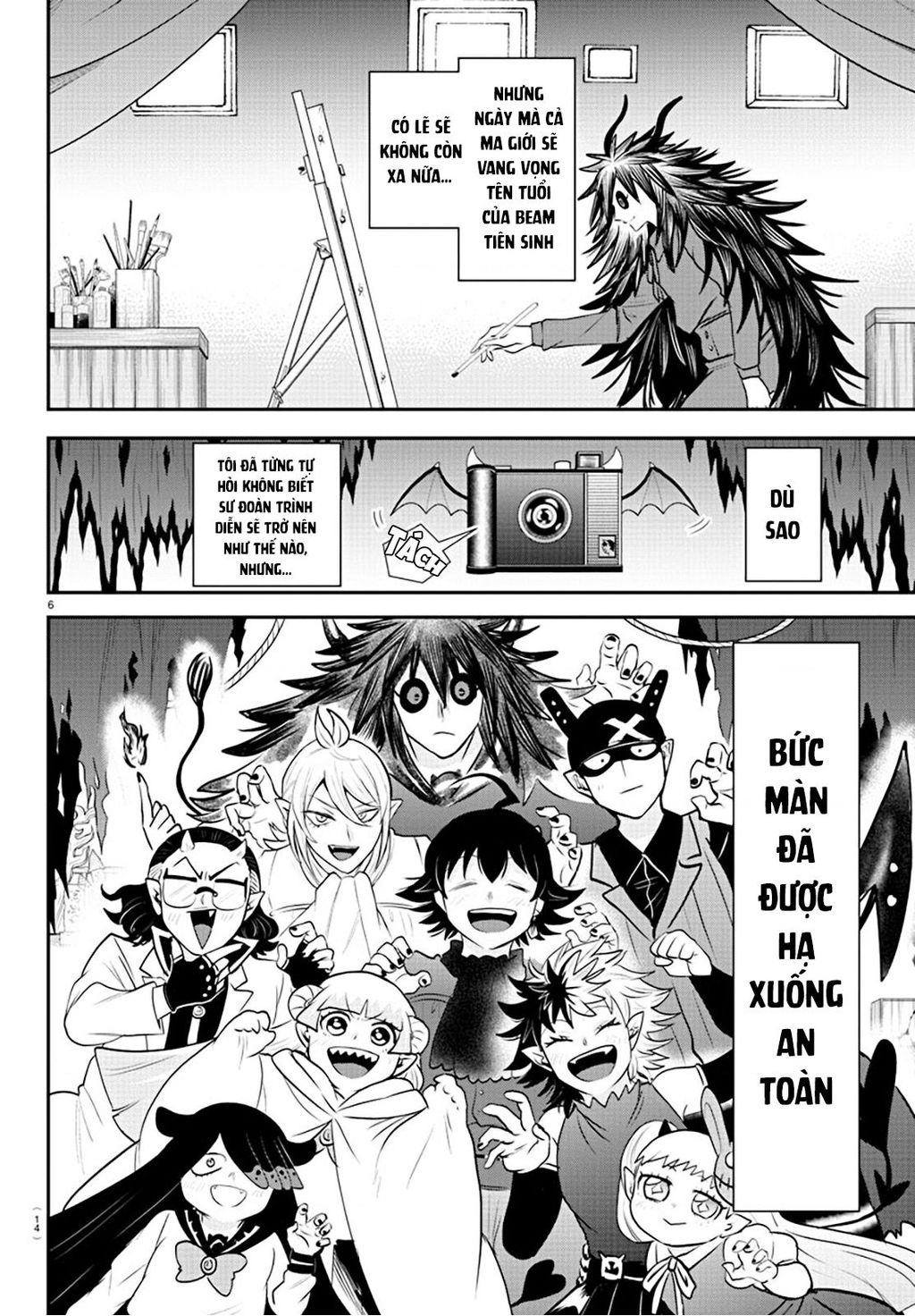 Mairimashita! Iruma-Kun Chapter 351 - Trang 2