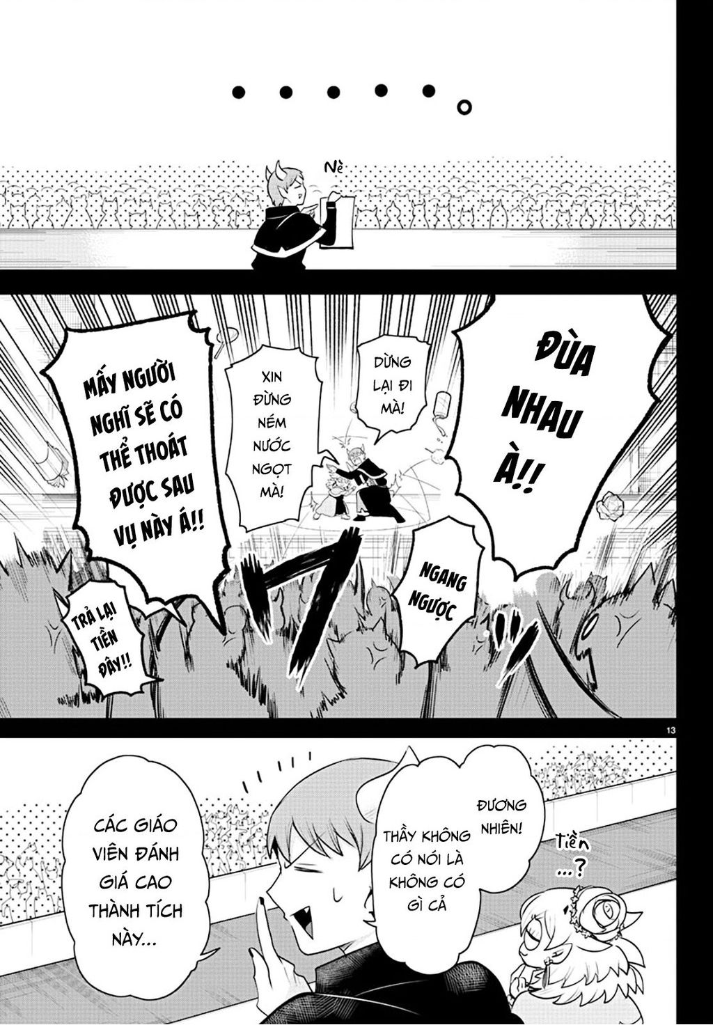 Mairimashita! Iruma-Kun Chapter 351 - Trang 2