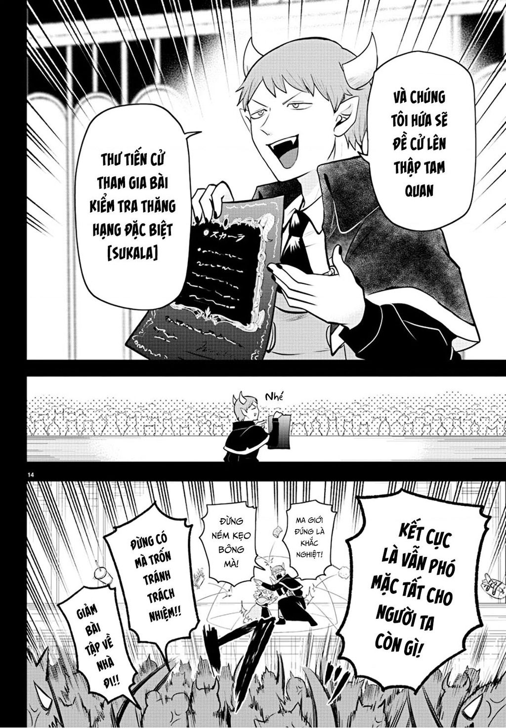 Mairimashita! Iruma-Kun Chapter 351 - Trang 2