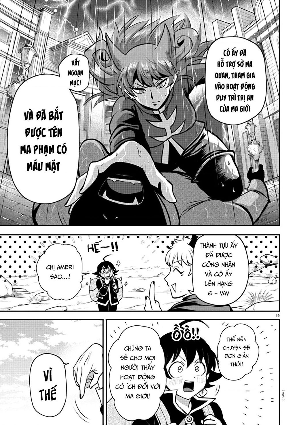 Mairimashita! Iruma-Kun Chapter 351 - Trang 2