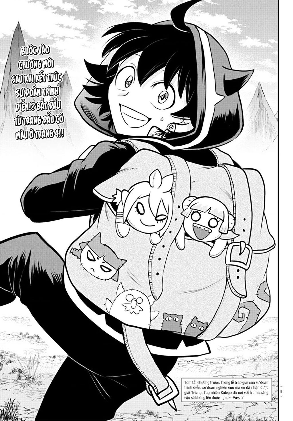 Mairimashita! Iruma-Kun Chapter 351 - Trang 2