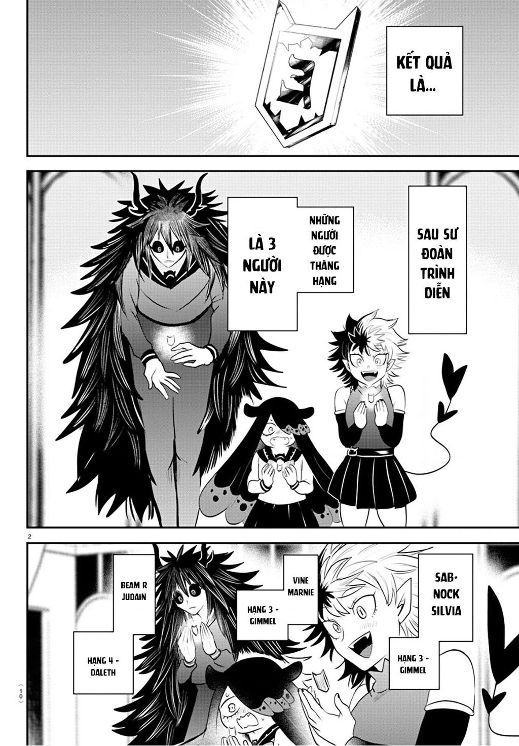 Mairimashita! Iruma-Kun Chapter 351 - Trang 2