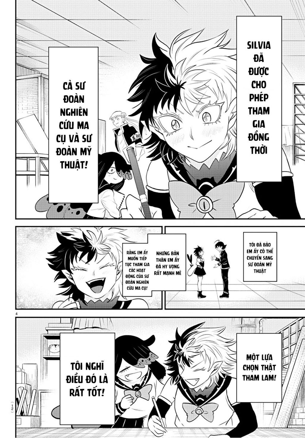 Mairimashita! Iruma-Kun Chapter 351 - Trang 2