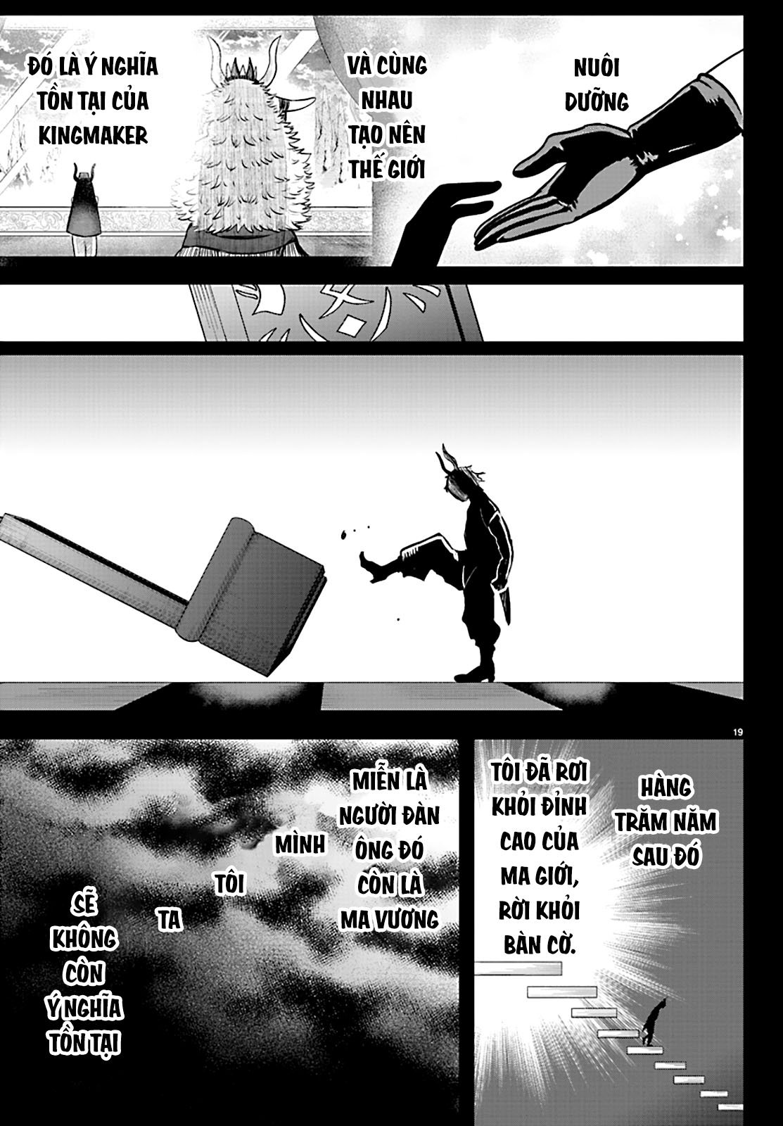 Mairimashita! Iruma-Kun Chapter 358 - Trang 2