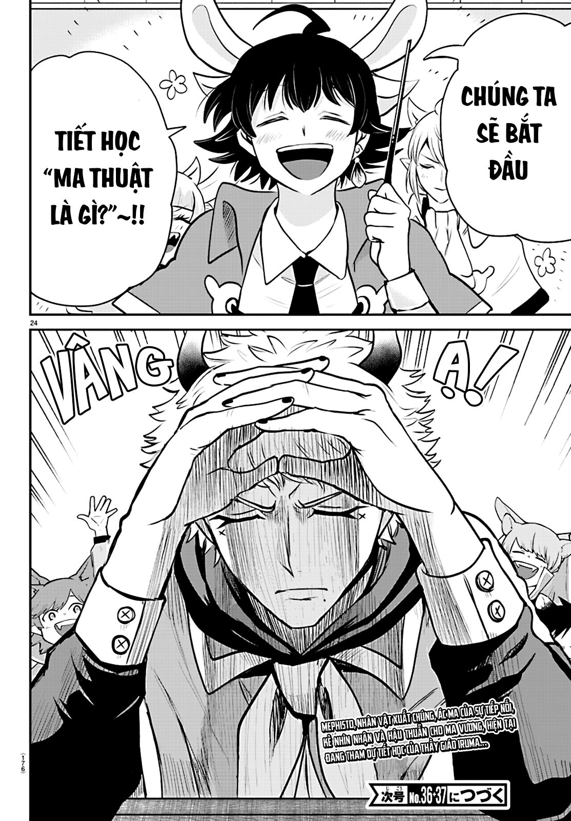 Mairimashita! Iruma-Kun Chapter 358 - Trang 2