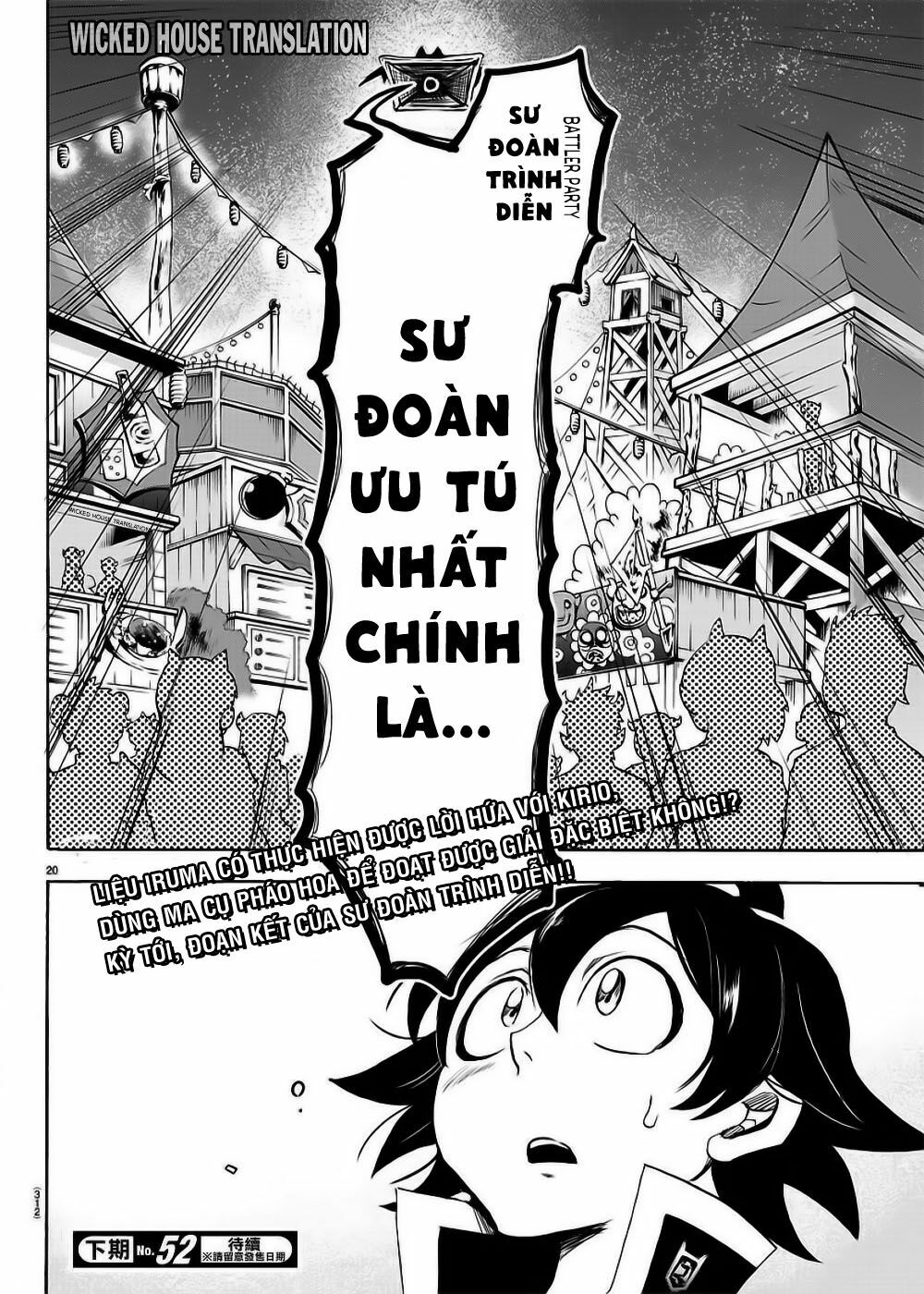 Mairimashita! Iruma-Kun Chapter 36 - Trang 2