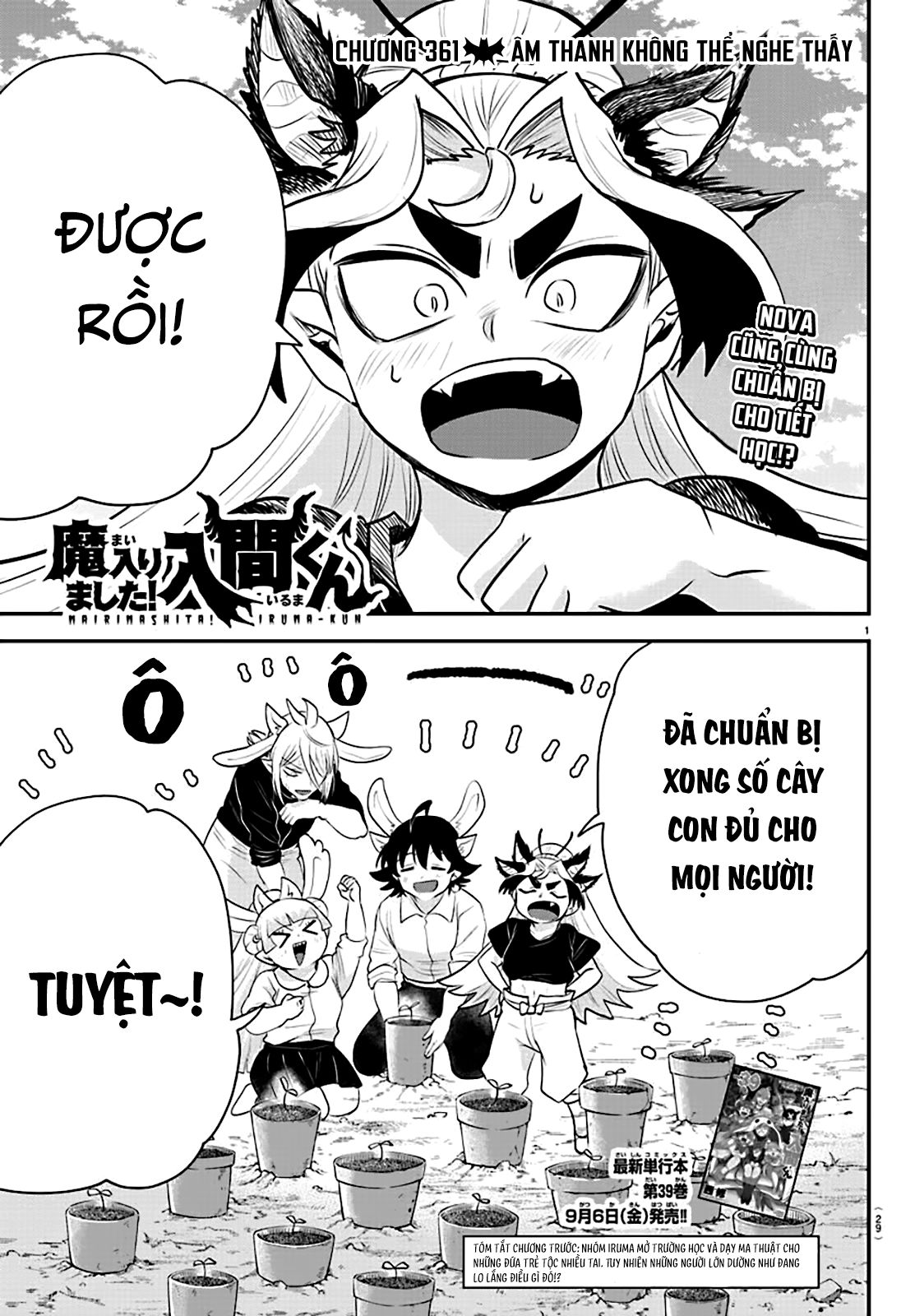 Mairimashita! Iruma-Kun Chapter 361 - Trang 2