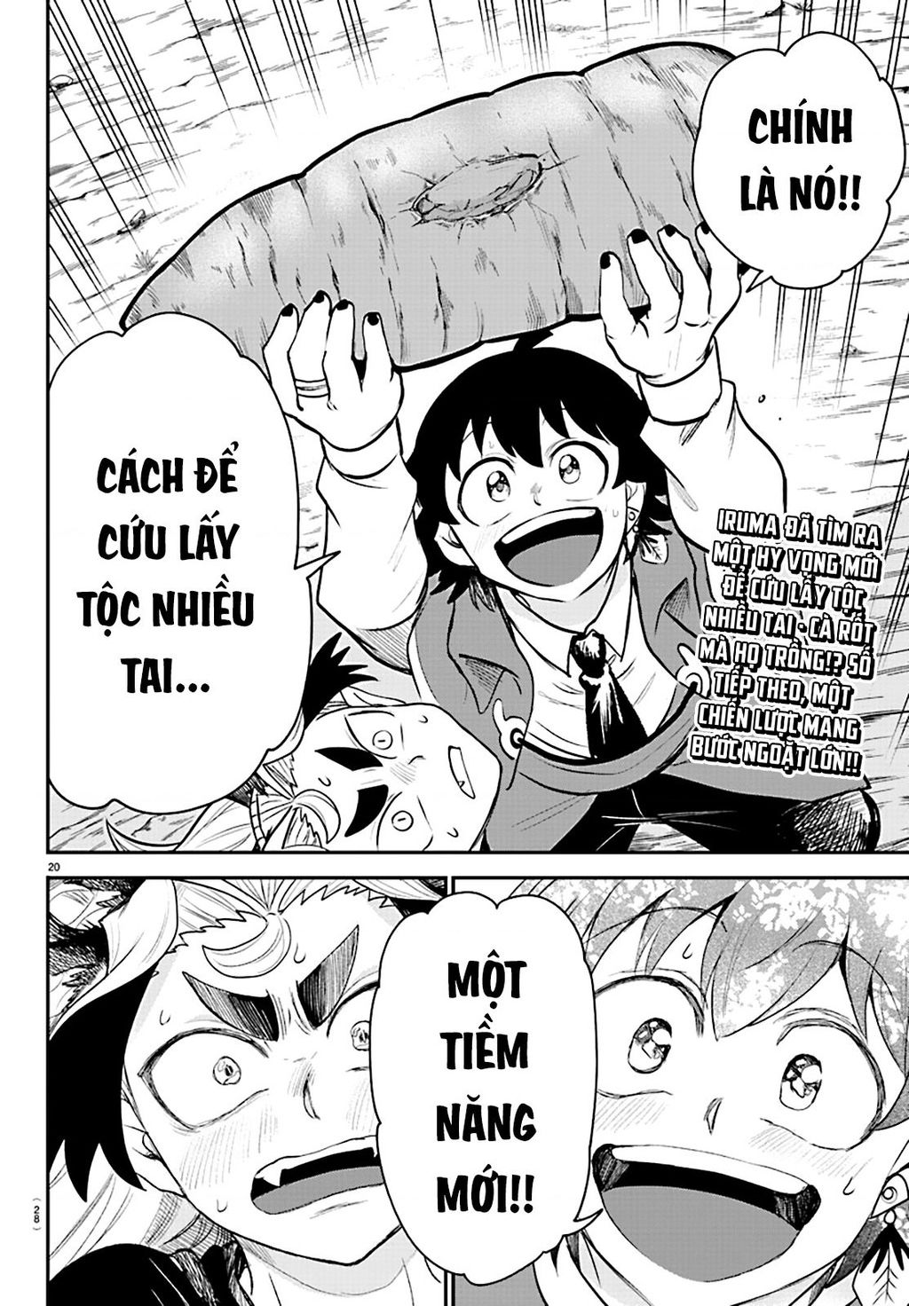 Mairimashita! Iruma-Kun Chapter 362 - Trang 2