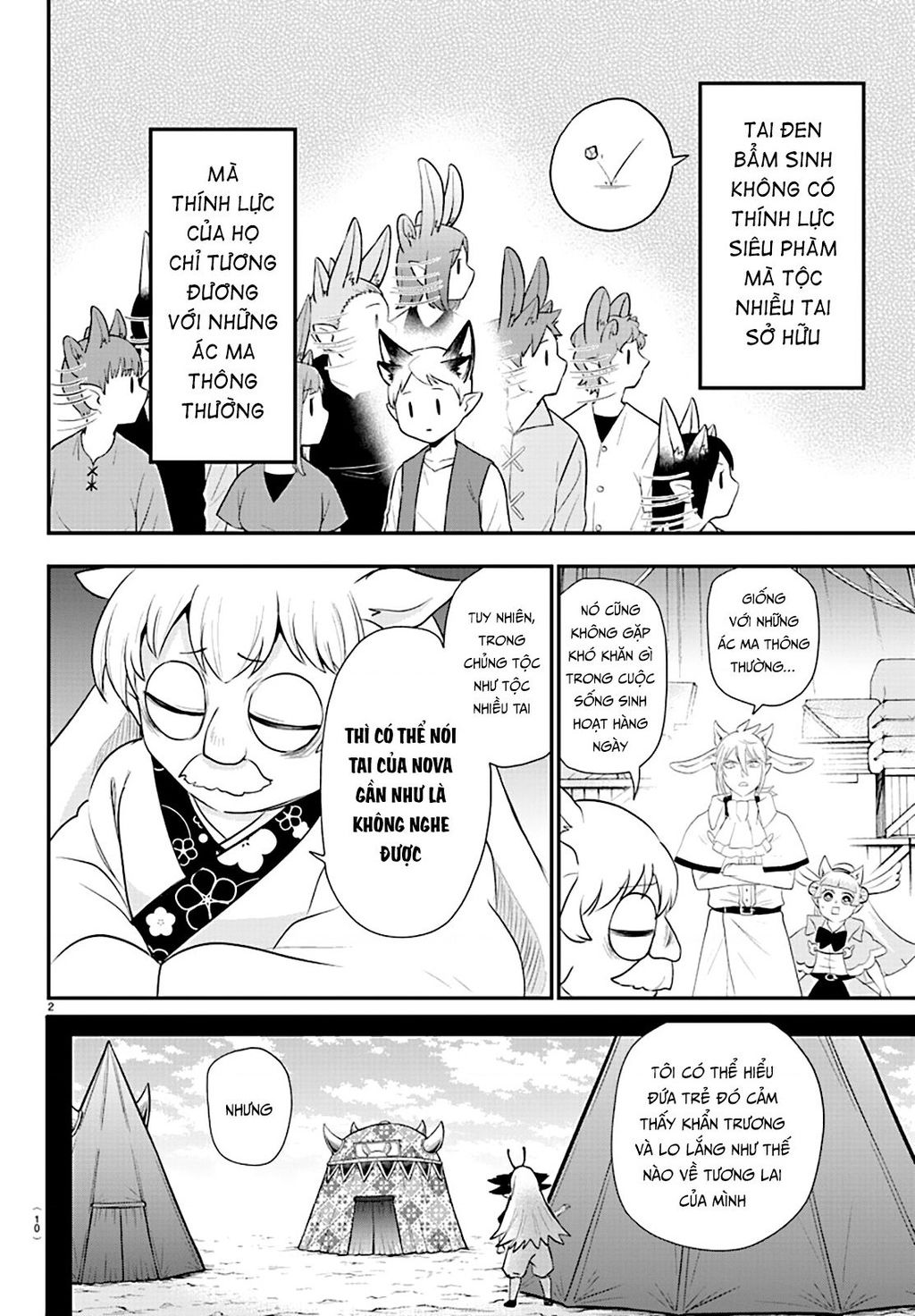 Mairimashita! Iruma-Kun Chapter 362 - Trang 2