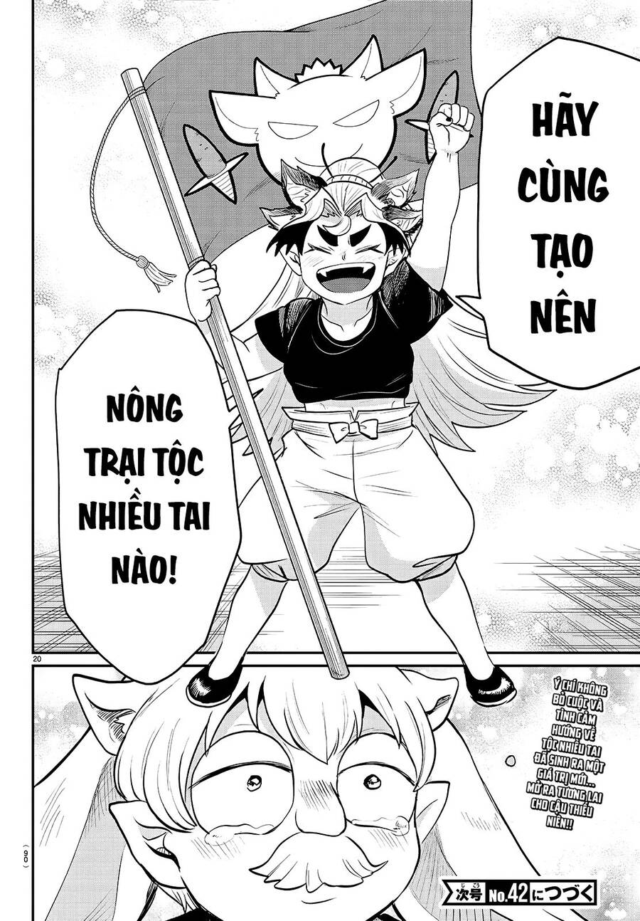 Mairimashita! Iruma-Kun Chapter 363 - Trang 2