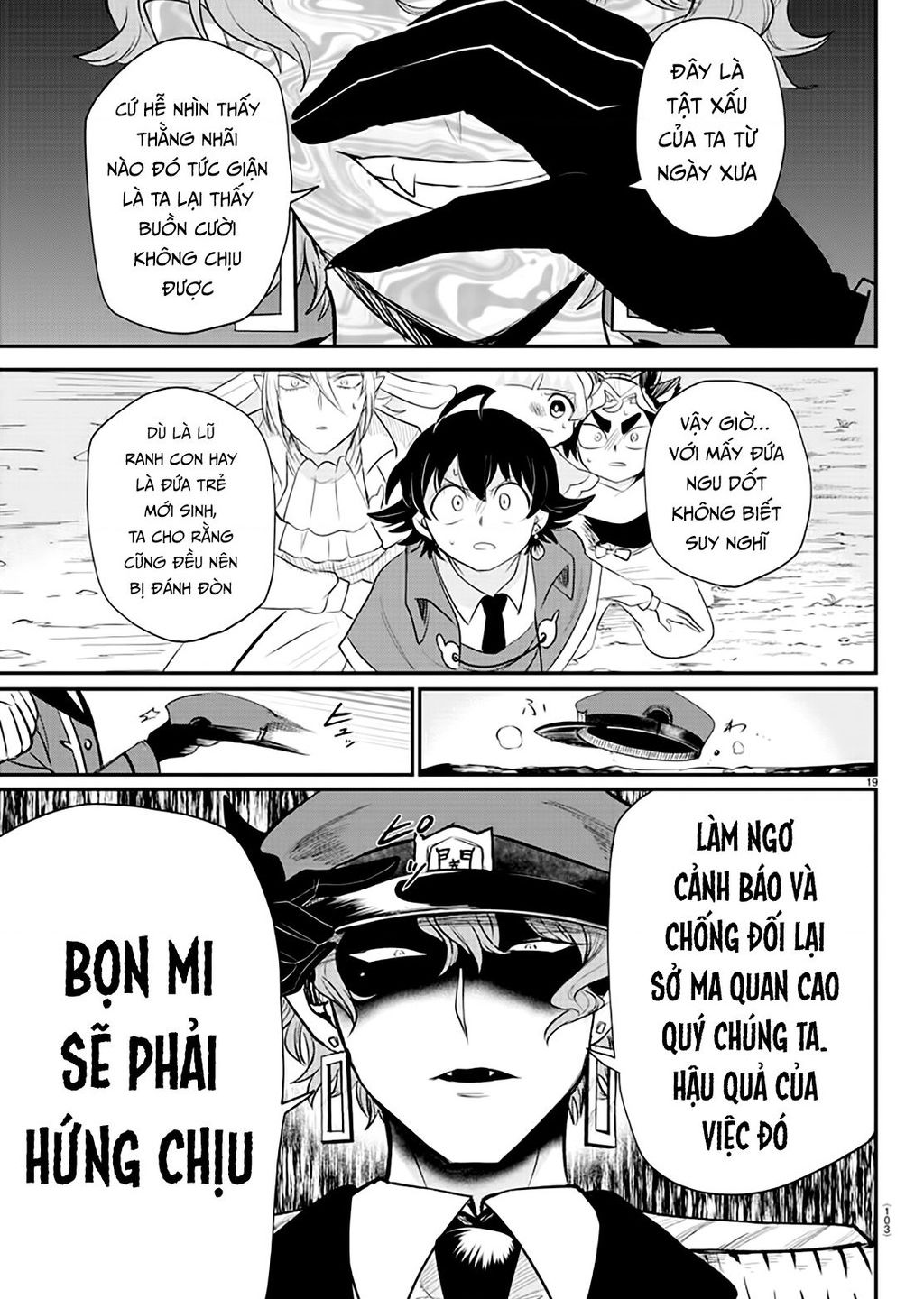 Mairimashita! Iruma-Kun Chapter 366 - Trang 2