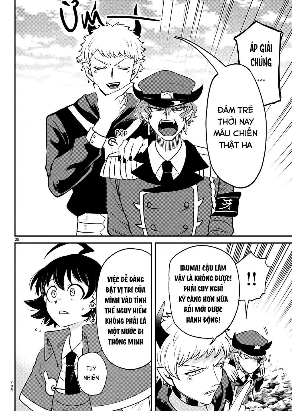 Mairimashita! Iruma-Kun Chapter 366 - Trang 2