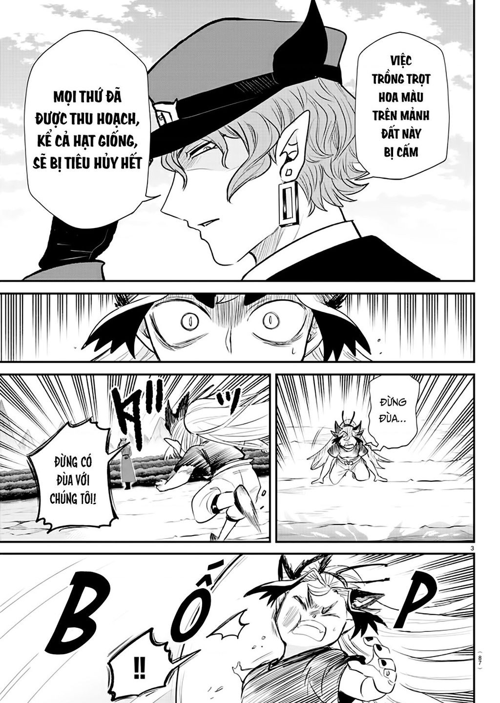 Mairimashita! Iruma-Kun Chapter 366 - Trang 2