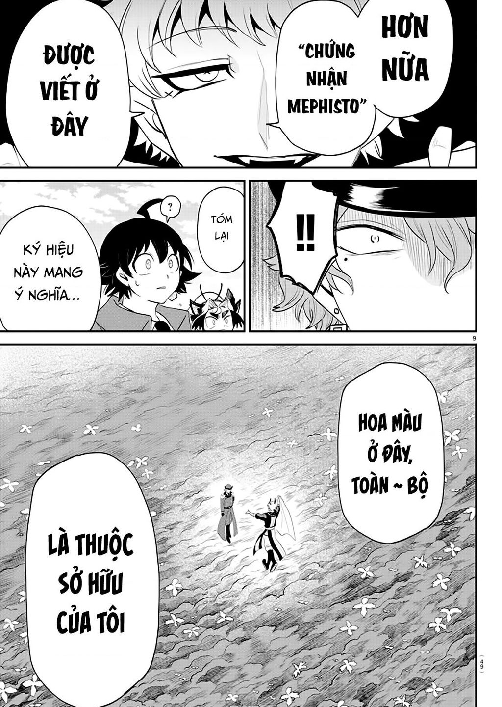 Mairimashita! Iruma-Kun Chapter 367 - Trang 2