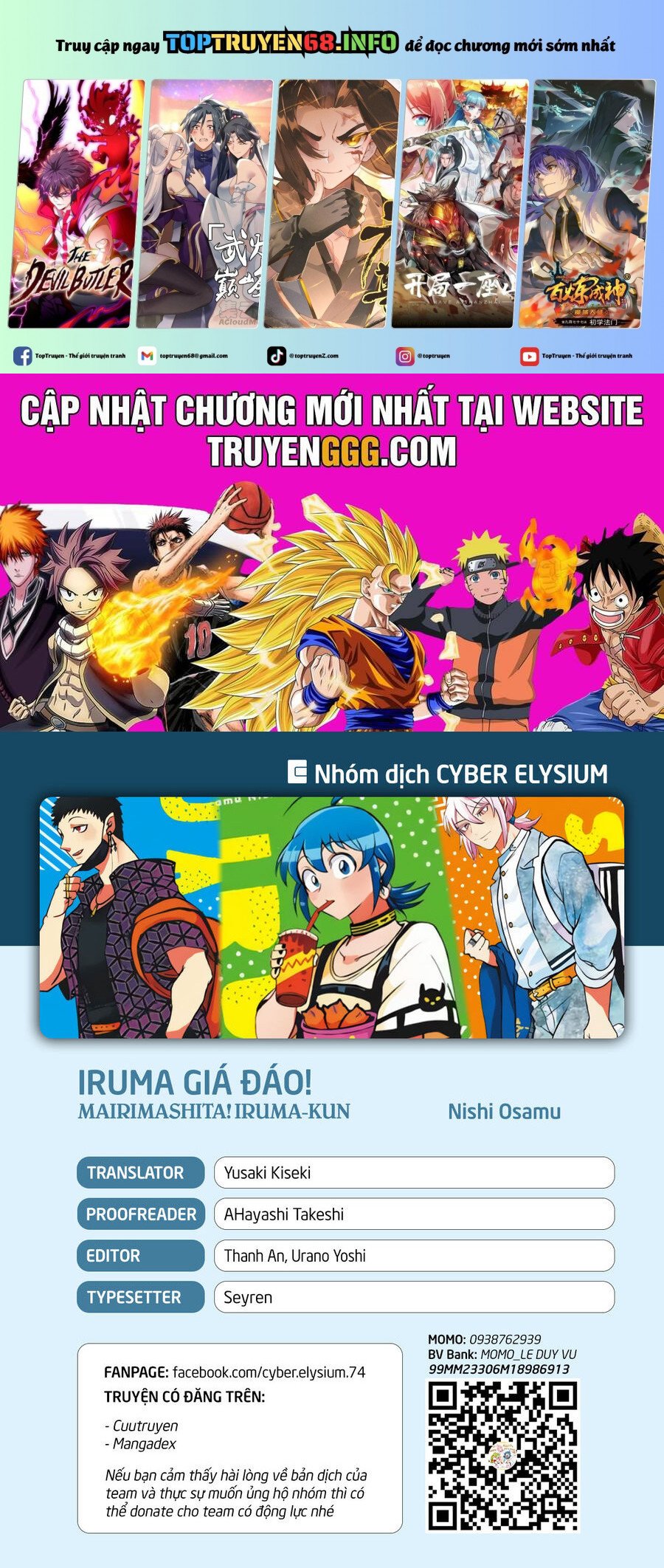 Mairimashita! Iruma-Kun Chapter 371 - Trang 2