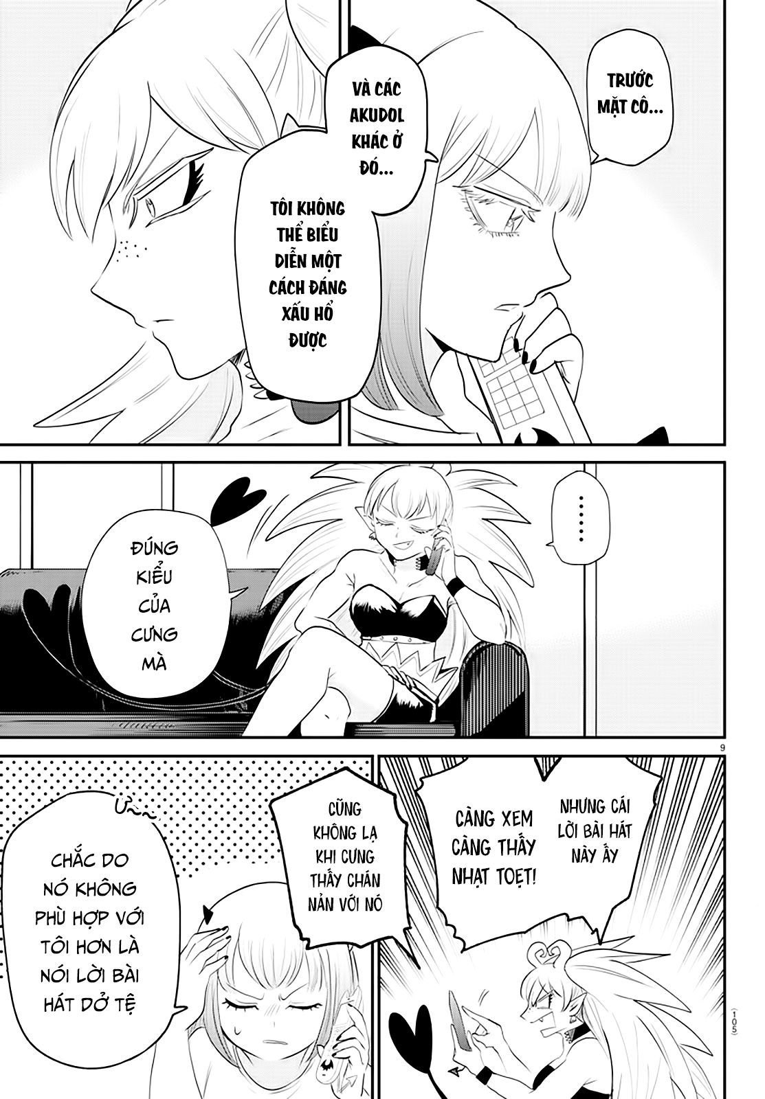 Mairimashita! Iruma-Kun Chapter 375 - Trang 2