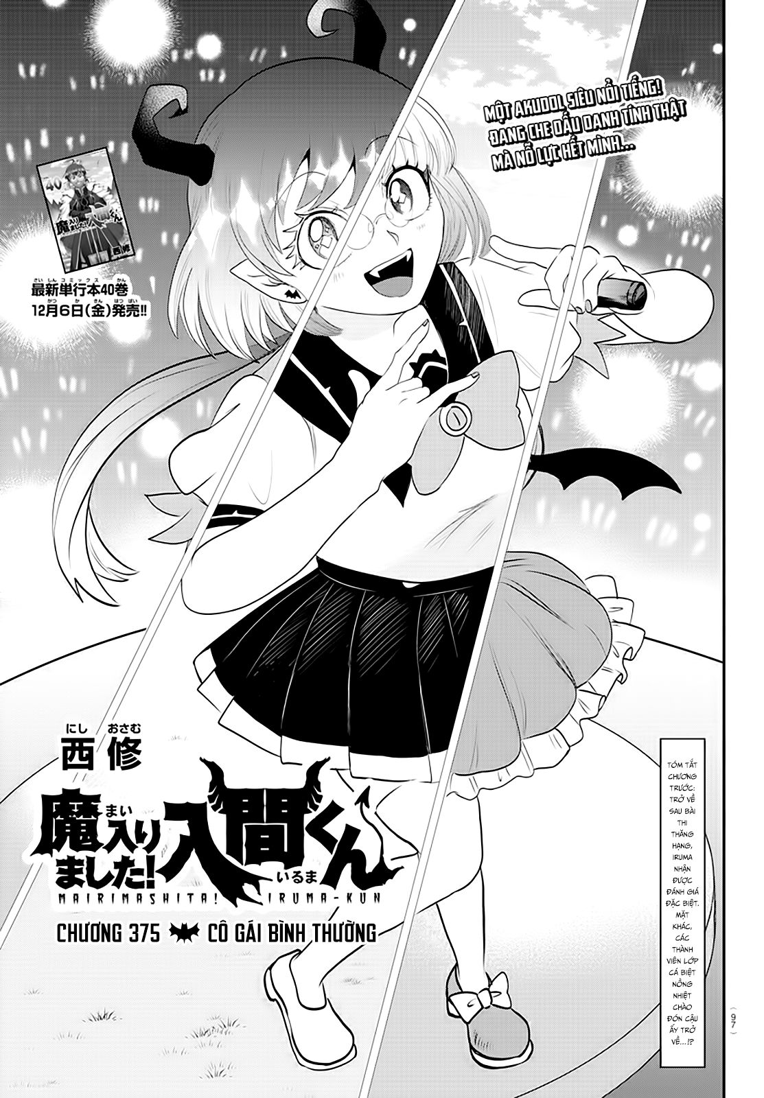 Mairimashita! Iruma-Kun Chapter 375 - Trang 2