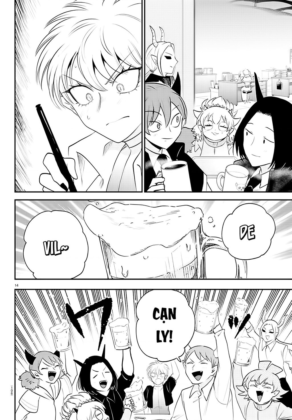 Mairimashita! Iruma-Kun Chapter 379 - Trang 2