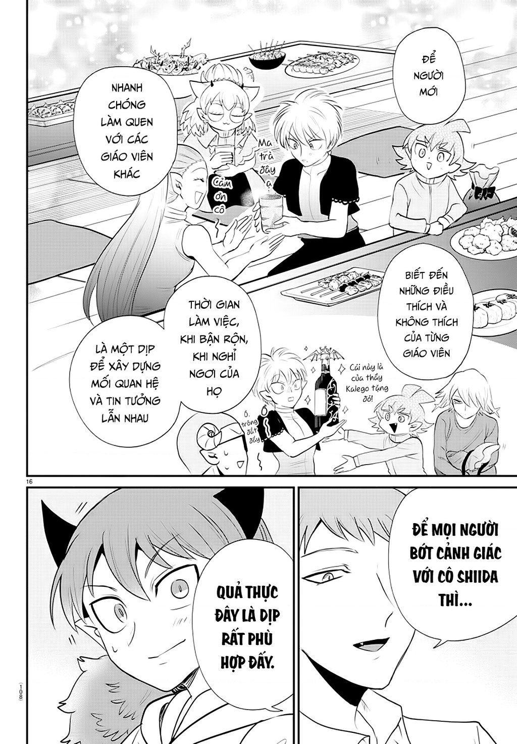 Mairimashita! Iruma-Kun Chapter 379 - Trang 2