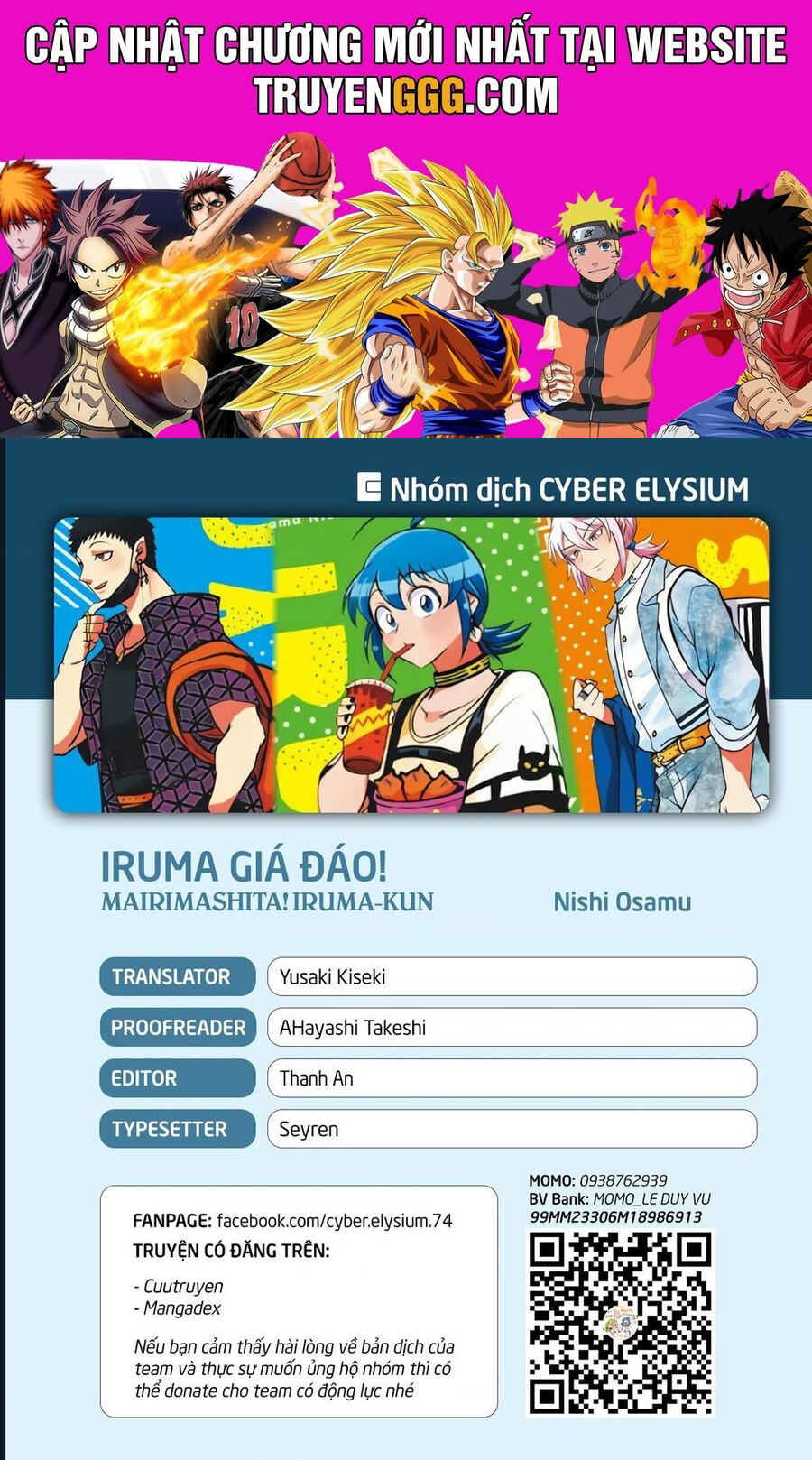 Mairimashita! Iruma-Kun Chapter 383 - Trang 2