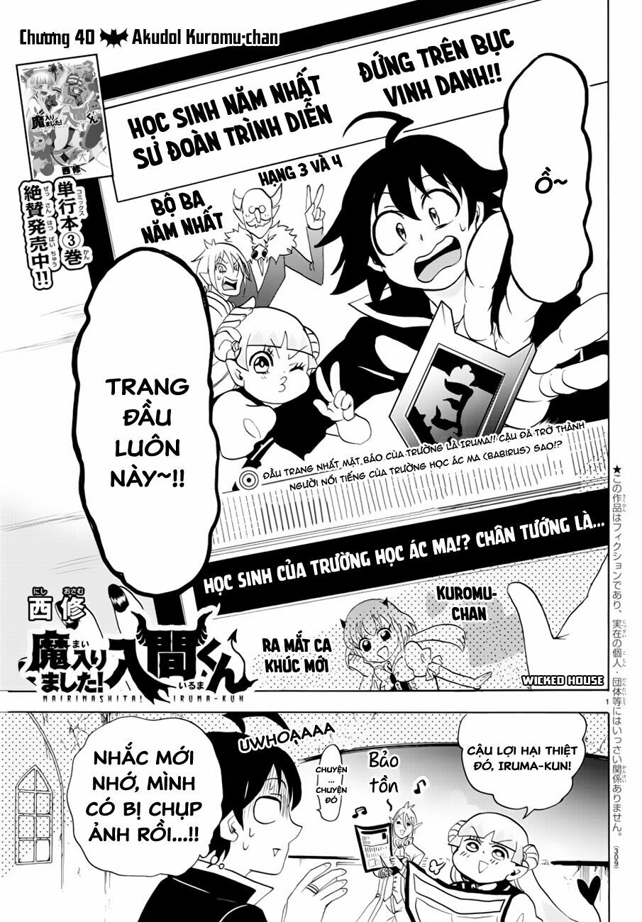 Mairimashita! Iruma-Kun Chapter 40 - Trang 2