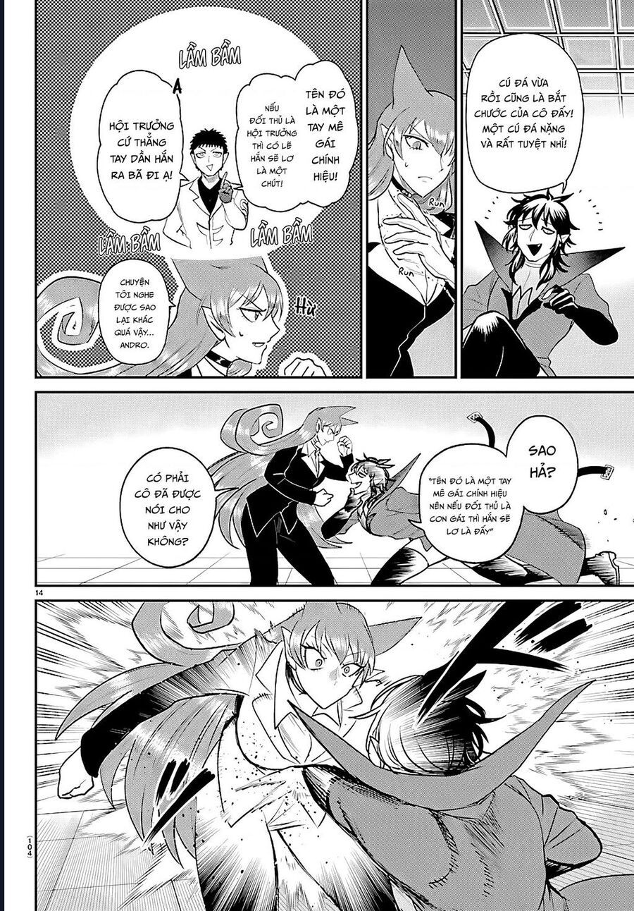 Mairimashita! Iruma-Kun Chapter 412 - Trang 2