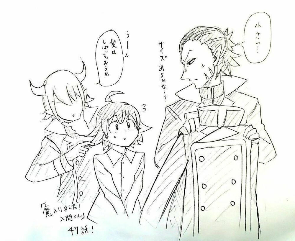 Mairimashita! Iruma-Kun Chapter 47 - Trang 2