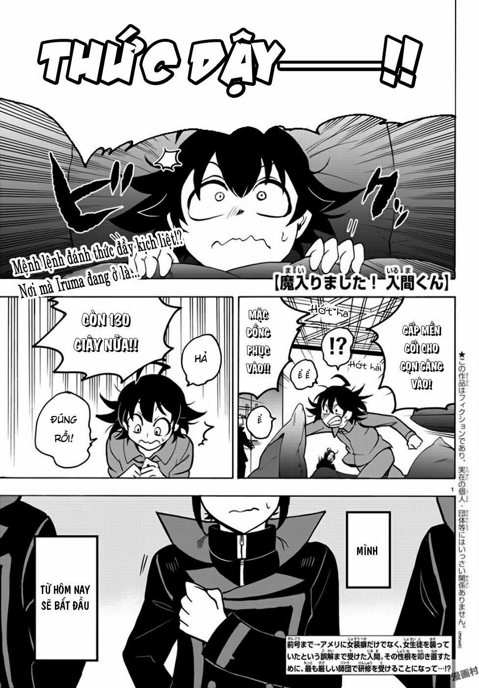 Mairimashita! Iruma-Kun Chapter 47 - Trang 2