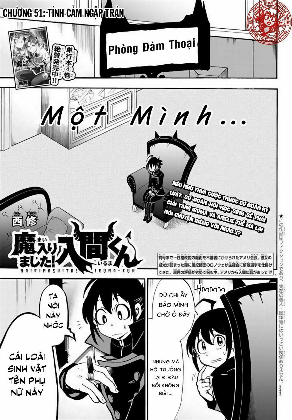 Mairimashita! Iruma-Kun Chapter 51 - Trang 2