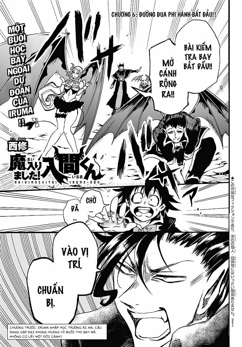 Mairimashita! Iruma-Kun Chapter 6 - Trang 2