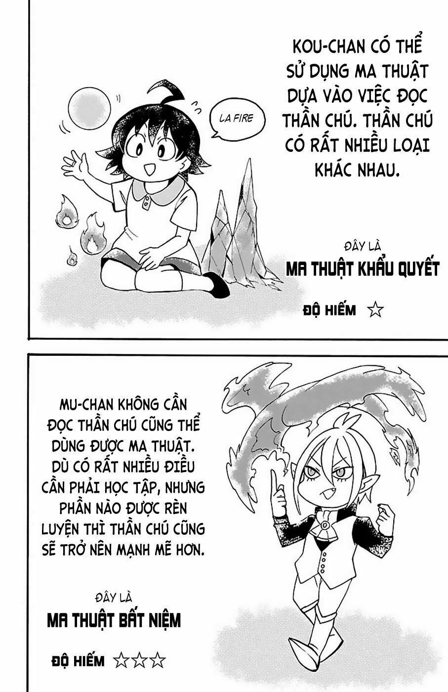 Mairimashita! Iruma-Kun Chapter 65 - Trang 2