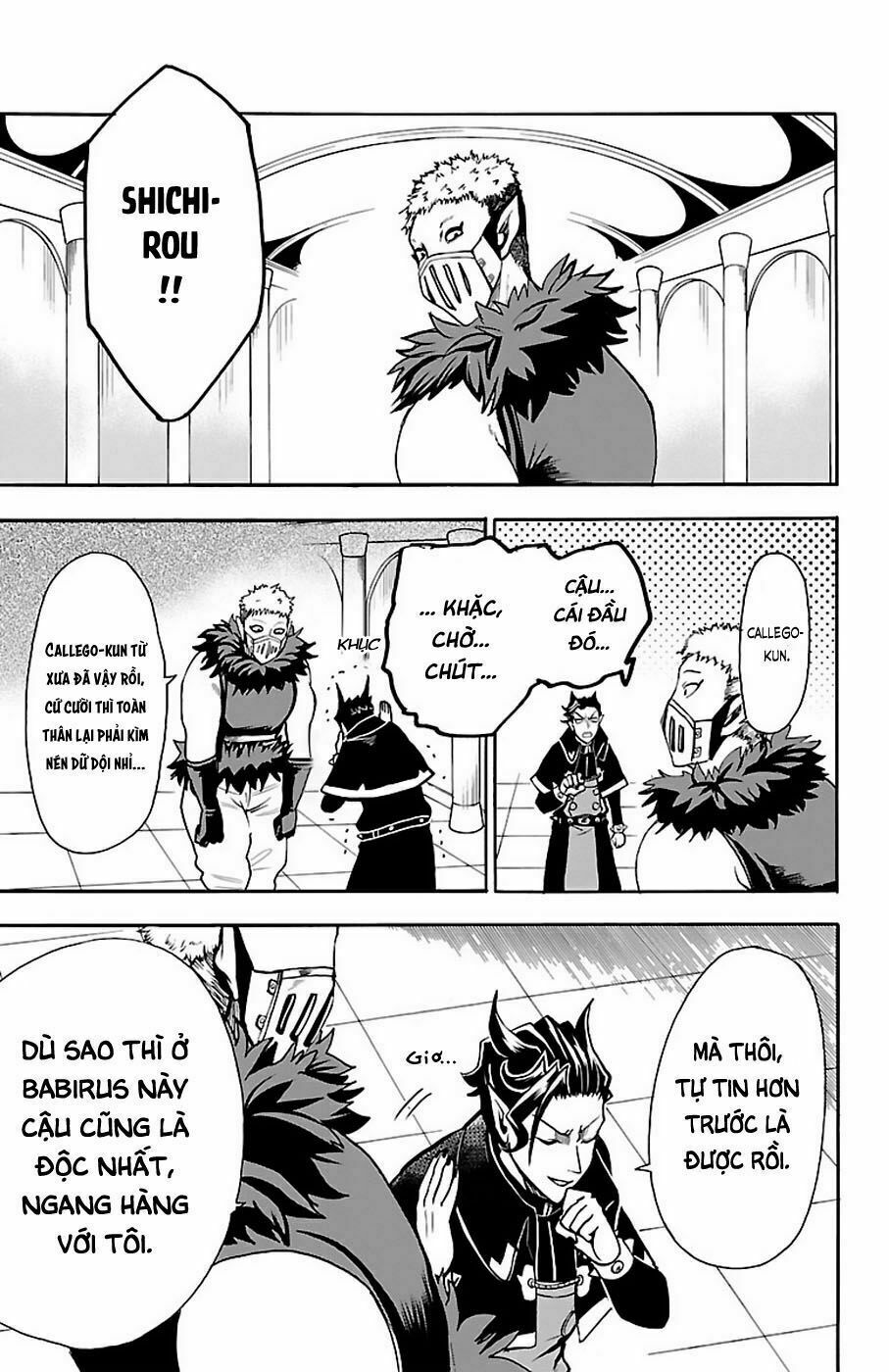 Mairimashita! Iruma-Kun Chapter 66 - Trang 2