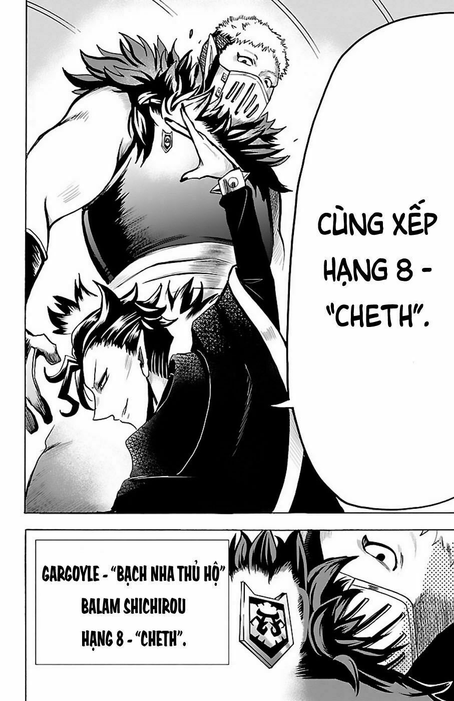 Mairimashita! Iruma-Kun Chapter 66 - Trang 2