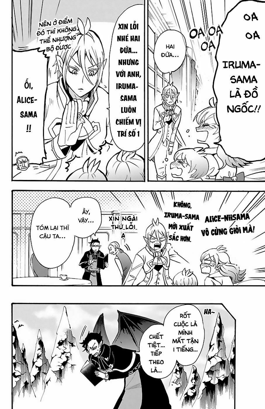 Mairimashita! Iruma-Kun Chapter 68 - Trang 2