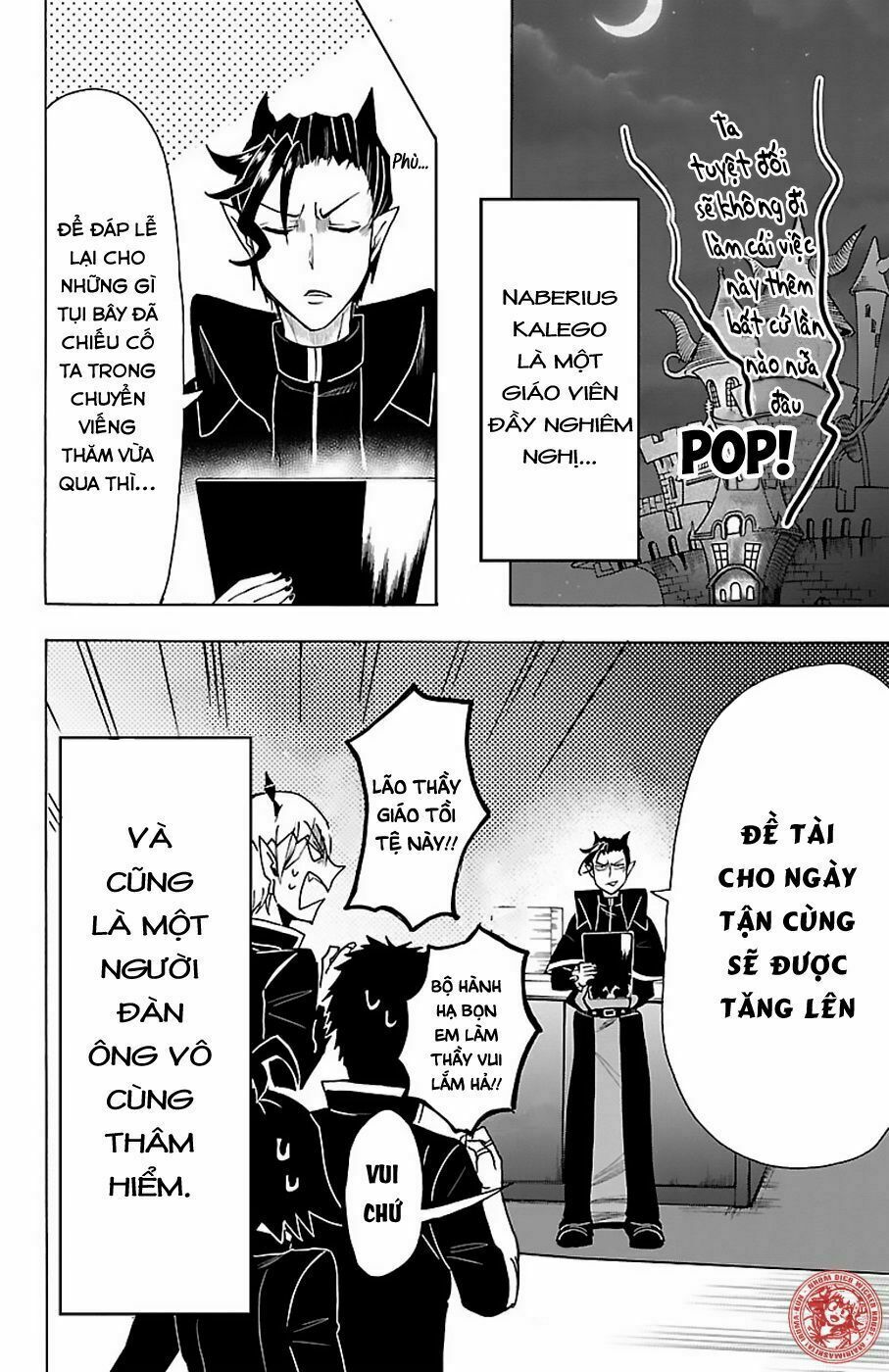 Mairimashita! Iruma-Kun Chapter 68 - Trang 2