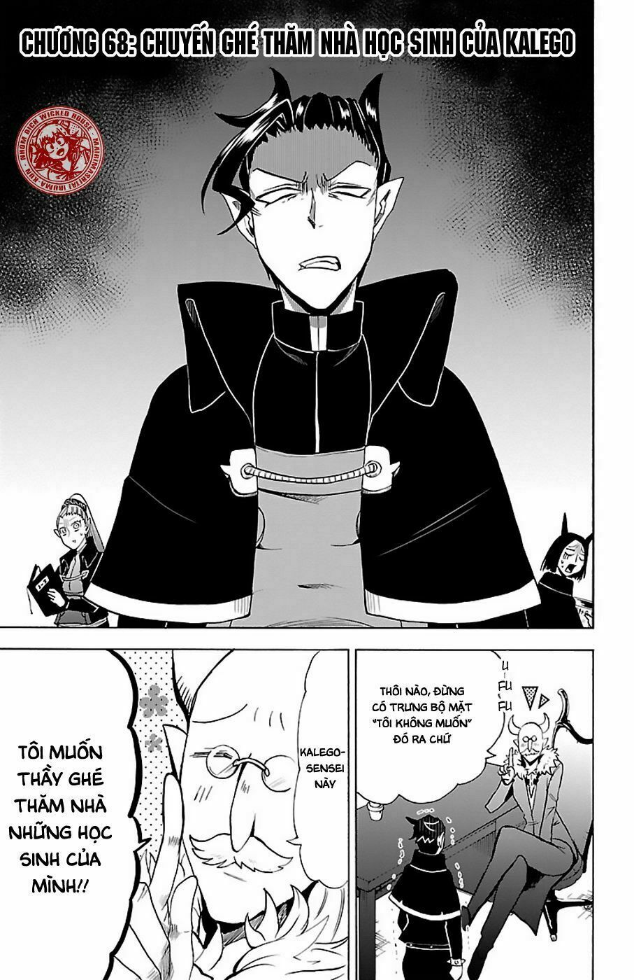 Mairimashita! Iruma-Kun Chapter 68 - Trang 2