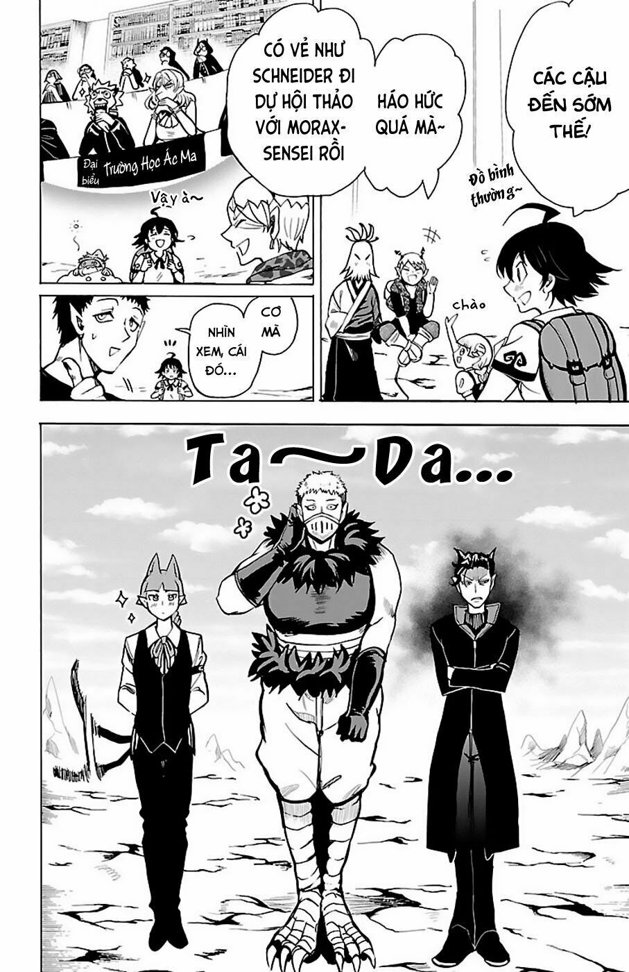 Mairimashita! Iruma-Kun Chapter 69 - Trang 2