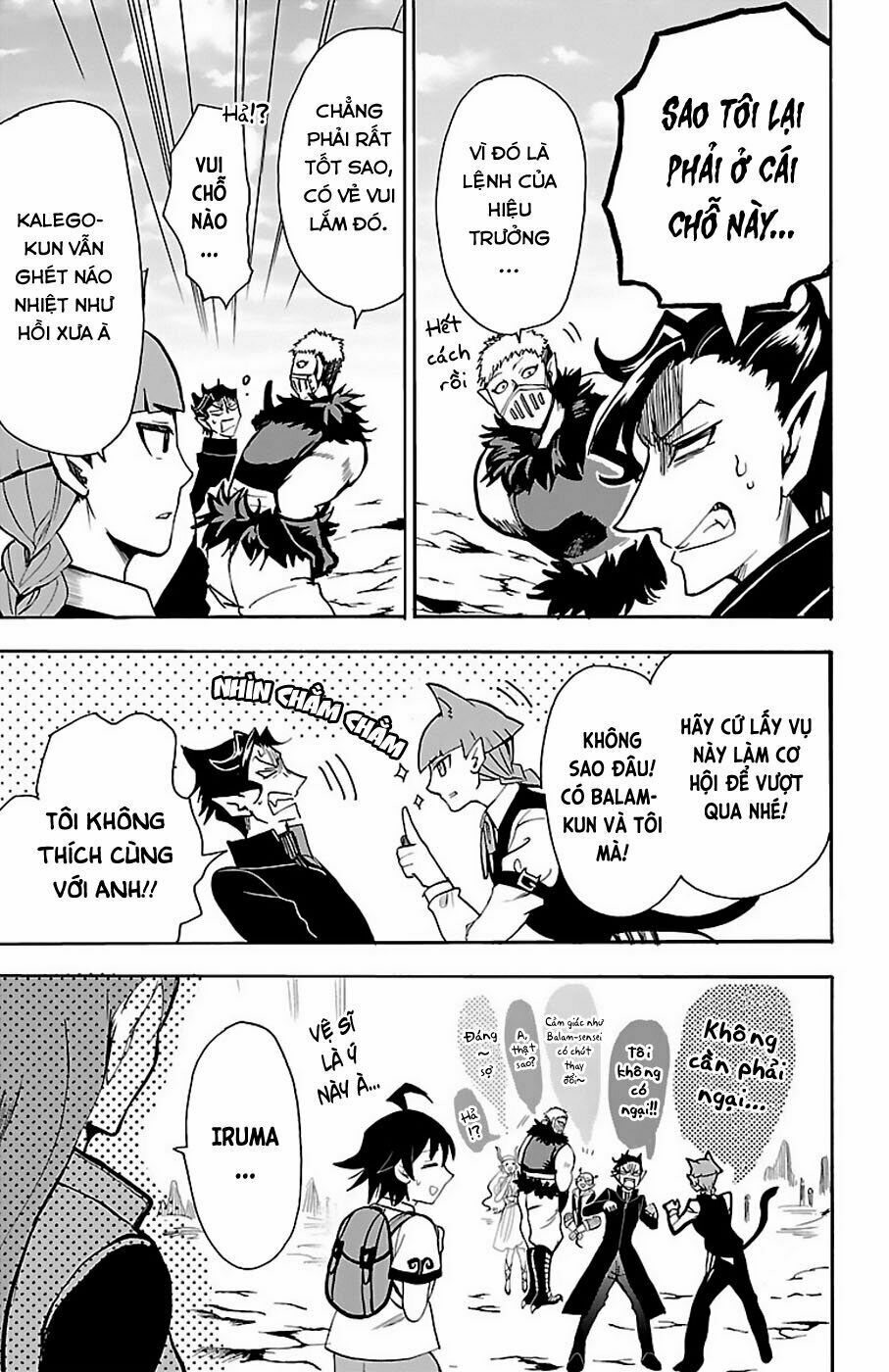 Mairimashita! Iruma-Kun Chapter 69 - Trang 2