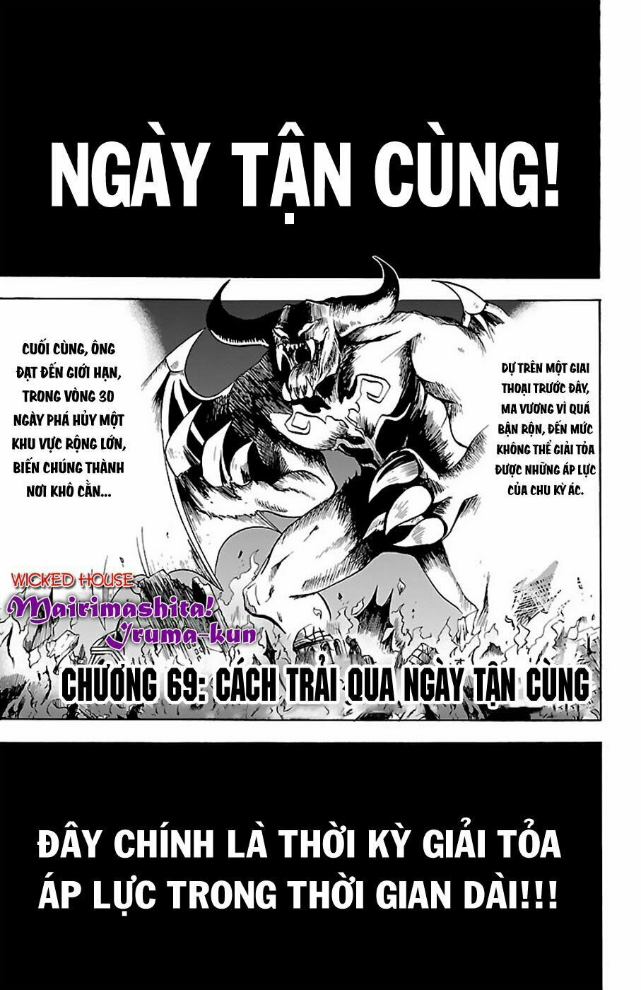 Mairimashita! Iruma-Kun Chapter 69 - Trang 2